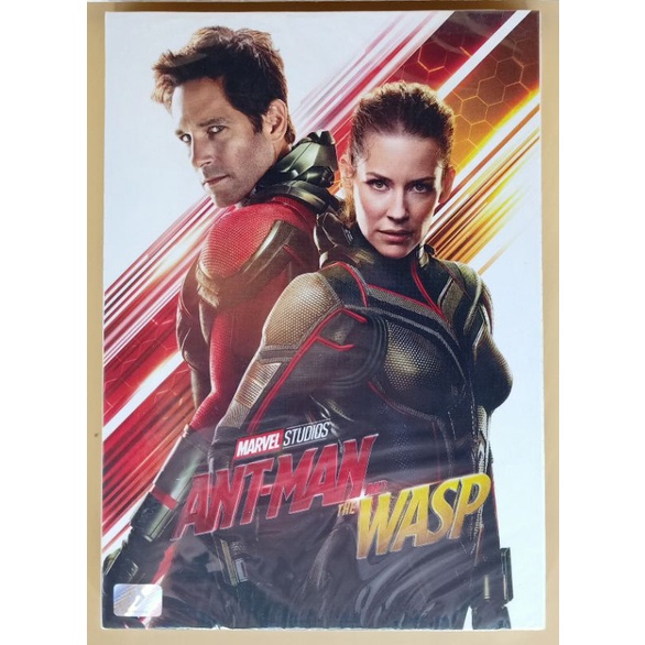 DVD 2 ภาษา - Ant-Man and the Wasp แอนท์-แมน ภาค 2
