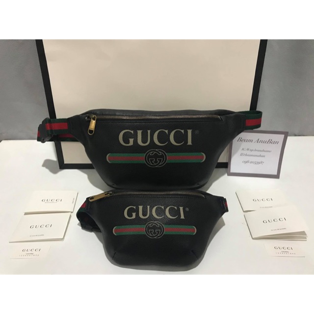 New Gucci belt bag ไซต์ใหญ่ สาย 90