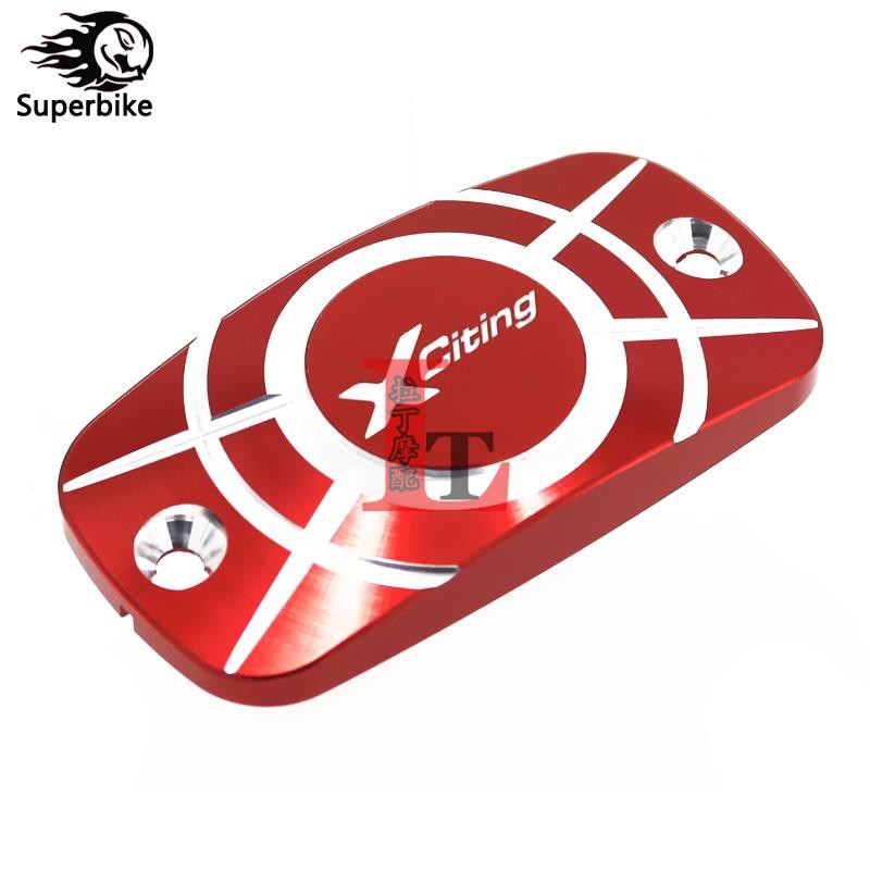 ฝาครอบน้ํามันเบรคสําหรับ Guangyang Rowing Ct250 Xciting250 / 300 / 400 ...