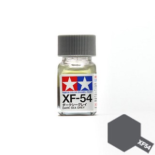 Tamiya Enamel Color XF-54 (Dark Sea Grey)