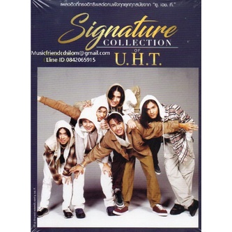 CD,U.H.T ชุด Signature Collection of UHT(3CD)