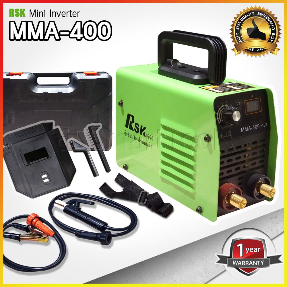 RSK ตู้เชื่อม Mini Inverter IGBT 400A จิ๋วแต่แจ๋ว เชื่อมทั้งวันได้ไม่ตัด พร้อมกระเป๋าอย่างดี มีอุปกร