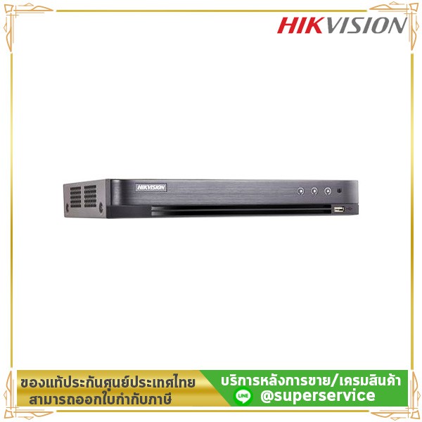 Hikvision Ds 74huhi K1 P Ds 78huhi K2 P Shopee Thailand