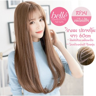 BELLE วิกผม ปลายงุ้ม ยาว 60cm สีน้ำตาลอ่อนประกายบลอนด์ทองส้ม สไตล์เกาหลี (พร้อมส่ง) อินเทรนด์สุดๆ