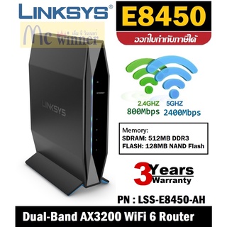 ROUTER (เราเตอร์) LINKSYS (E8450-AH) Wireless AX3200 (2400+800 Mbps) Dual Band Gigabit WI-FI 6*1 WAN + 4 LAN*- 3 Years