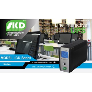 UPS SKD LCD 1000VA/450Watt Line Interactive LCD Series , เครื่องสำรองไฟคอมพิวเตอร์