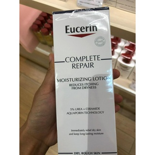 Eucerin COMPLETE REPAIR MOISTURE LOTION 250 ML (สูตรที่มีขายเฉพาะในโรงพยาบาลและคลินิก)