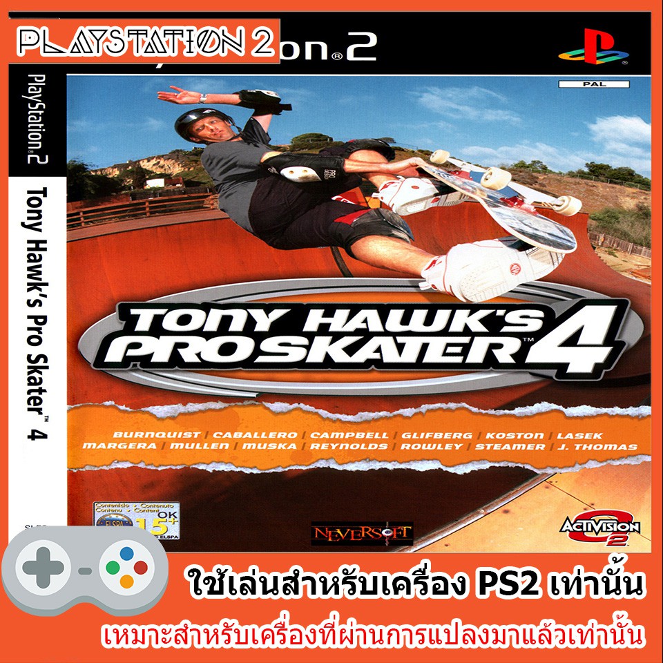 แผ่นเกมส์ PS2 - Tony Hawk Pro Skater 4 [USA]