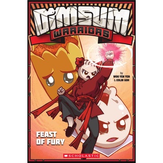 สั่งเลย หนังสือมือ1! DIM SUM WARRIORS 02: FEAST OF FURY