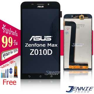 จอ zenfone max Z010D ZC550KL หน้าจอ zenfone max Z010D ZC550KL จอชุด LCD zenfone max Z010D ZC550KL