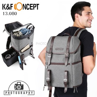 K&amp;F Concept 13.080 DSLR Camera Backpack กระเป๋ากล้อง