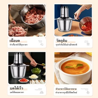 Yotex เครื่องปั่น 2L/3L/5L เครื่องปั่นพริก เครื่องปั่นอเนกประสงค์ 400W เมื่อปั่นเสียงเบาและมั่นคง เครื่องบดเนื้อ