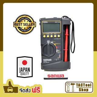 Sanwa ดิจิตอล มัลติมิเตอร์ รุ่น CD800a