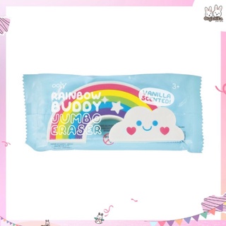 🌈ยางลบสายรุ้ง rainbow buddy ขนาด JUMBO กลิ่นหอมวนิลลาแบรนด์ Ooly