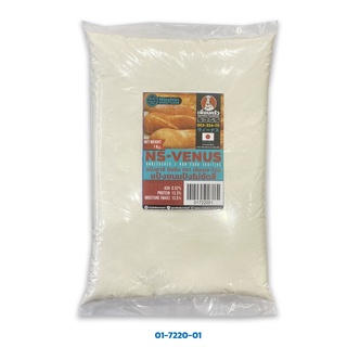 ราคาNisshin NS- Venus Unbleached Bread Flour แป้งขนมปังไม่ขัดสีแบ่งบรรจุ 1 Kg. (01-7220-01)