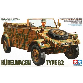 [Tamiya] 1/35 : Military Miniatures Pkw.K1 Kubelwagen Type 82 (TA 35213)