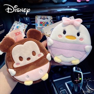 ✔พร้อมส่งจ้า✔กระเป๋าใส่เหรียญ Ins tide Hong Kong ของแท้ Disney พวงกุญแจการ์ตูนหญิงน่ารัก Mickey กระเป๋าใส่เหรียญกระเป๋าก