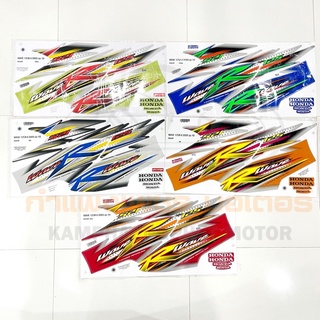 สติ๊กเกอร์ W125R หน้าแหลม มี 5 สี สินค้าพร้อมส่งทุกวัน