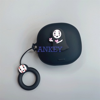 Bose QuietComfort Buds / BOSE Sport Earbuds Cover Cute Faceless Man Earbuds Cover หูฟังซิลิโคนเคสกันน้ํากันกระแทกนุ่มป้องกันหูฟังฝาครอบหูฟังจี้ผิว