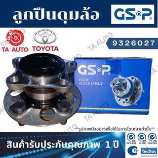 GSPลูกปืนดุมล้อ(หลัง)โตโยต้า ราฟโฟร์II RAV4 II ACA20(4WD)ปี 00-05/9326027