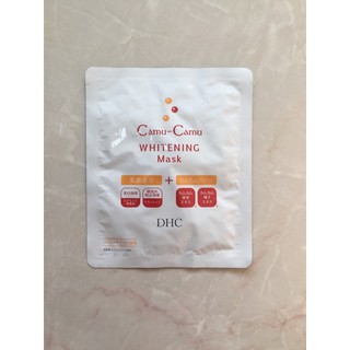 DHC Camu-Camu Whitening Mask