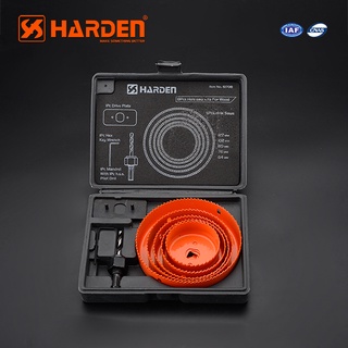 ชุดเลื่อยฉลุไม้ 8 ชิ้น HARDEN 610545 🌈📢 สินค้าพร้อมส่ง 📌