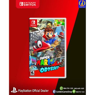 [Game] Nintendo Switch Super Mario Odyssey (US)