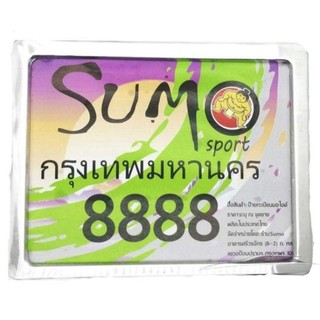 กรอบป้ายมอเตอร์ไซค์ สแตนเลส ไทเท สีไทเท titanium สีอโนไดร์ฟ รหัส 03