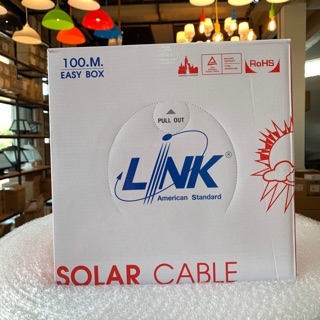 สายไฟโซล่าเซลล์ CB-1040B : PV Solar Cable 4.0 mm2 Link(ม้วน100เมตร)