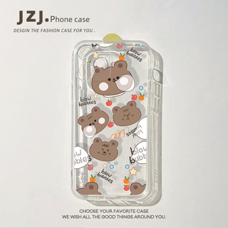 เคสโทรศัพท์มือถือนิ่ม แบบใส ลายการ์ตูนหมีน่ารัก สําหรับ Iphone 13promax Apple 12 11 xs 8p