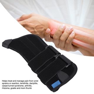 I Comestic Store Thumb Spica Splint รองรับทุกรอบกระชับรัดข้อมือกระชับสวมใส่สบายสำหรับแพลง