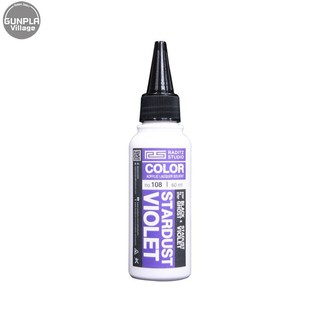 Raditz Studio RS 108S Stardust Violet 60 ml (General Effect) RS108SSV60 8858878601088 (สี)