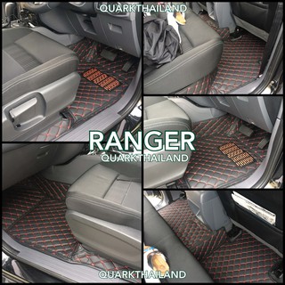 พรม6D ฟอร์ด เรนเจอร์ FORD RANGER  ตรงรุ่น เต็มคัน