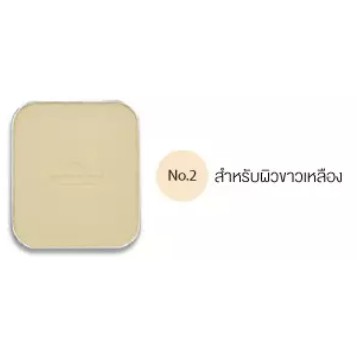 (มีส่งด่วน) meilin uv powder cake แป้ง เมลิน ยูวี เพาเดอร์ เค็ก - รูปที่ 3