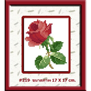 ไอแอมครอสติช iamcrossstitch DIY รหัสTmini-219 17x17 cm. ชุดอุปกรณ์งานฝีมือปักครอสติชครบชุด