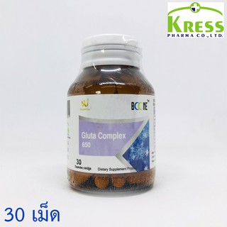 Boone Gluta Complex กลูต้า คอมแพล็ก 650 ผิวขาวกระจ่างใส 30เม็ด [1กระปุก]