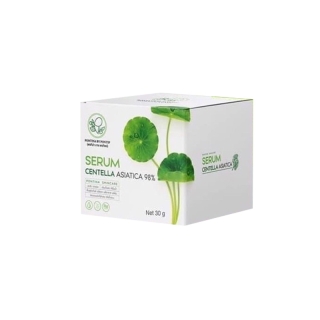 เซรั่มserumใบบัวบกพรทิน่าPONTINA ของแท้ มีของพร้อมส่ง my