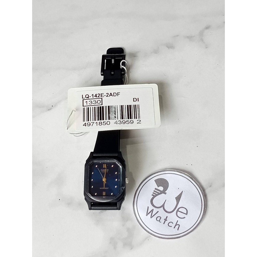 CASIO ของแท้ รุ่น LQ-142 นาฬิกาผู้หญิงขนาดเล็ก รุ่นคลาสสิก กล่องและประกัน 1 ปี LQ142 LQ142E