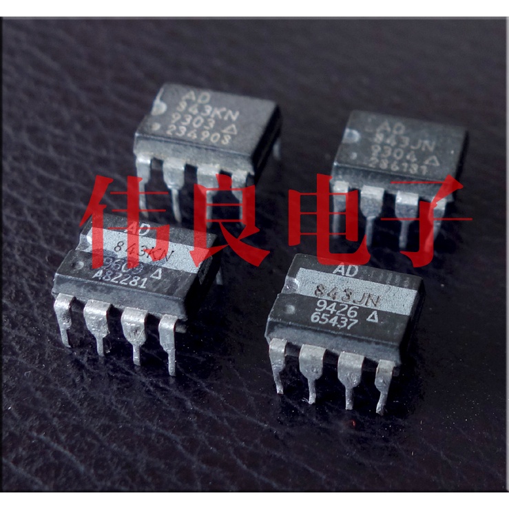 Classic ad843 single op amp อัพเกรด ne5534