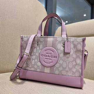 COACH C8448 DEMPSEY CARRYALL IN SIGNATURE JACQUARD WITH PATCH