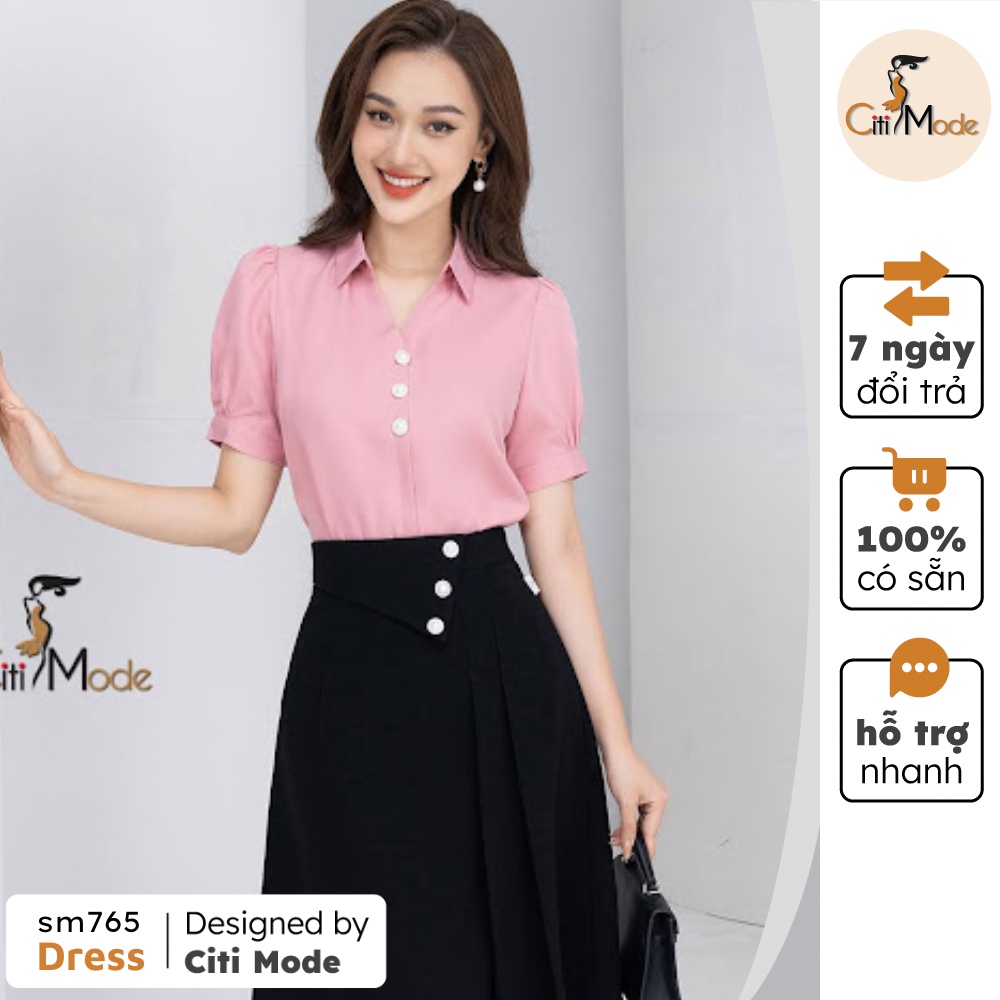 CITI MODE เสื้อเชิ้ตสํานักงานปกมุก 2 สี (SM765/SM777)