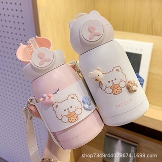 ❤️ #สินค้าพร้อมส่ง แก้วน้ำน้องหมีพกพา 🐨