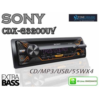 SONY CDX-G3200UV วิทยุติดรถยนต์ USB/CD/MP3