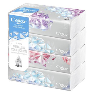 🔥ยอดนิยม!! เซลล็อกซ์ เมทัลลิค คอลเลคชั่น กระดาษเช็ดหน้า 110 แผ่น แพ็ค 4 CELLOX Purify Facial Tissue Paper Metallic Colle