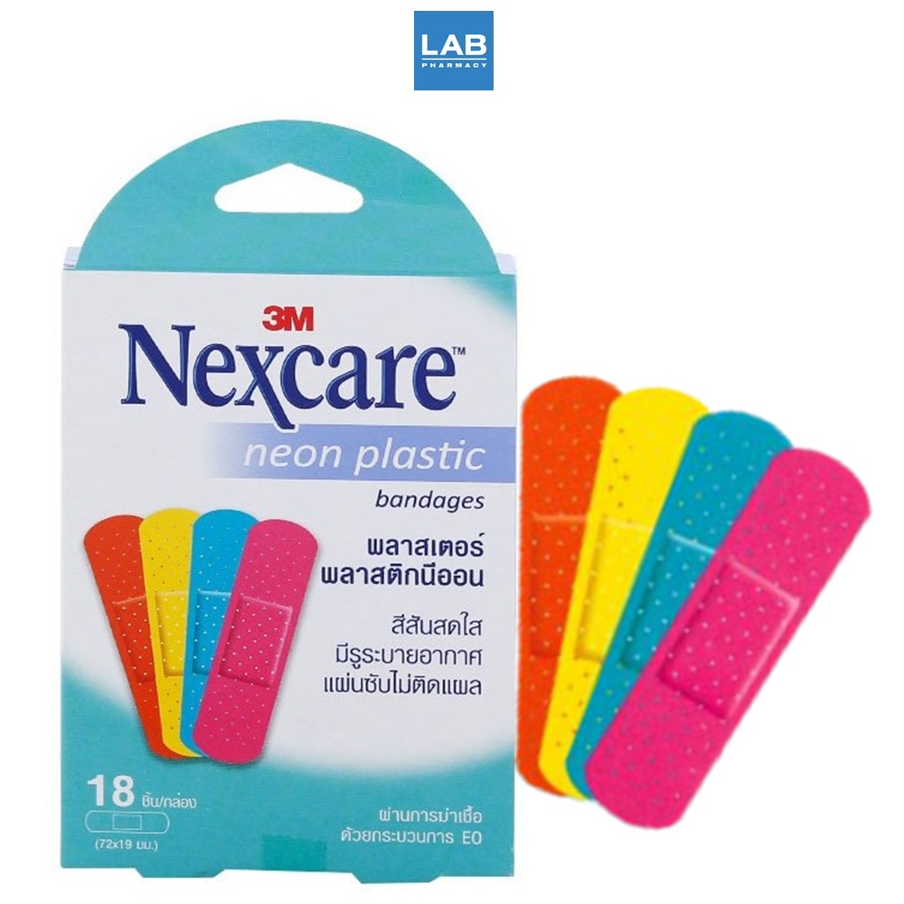 3M Nexcare Neon Plastic Bandages 18pcs./box - 3เอ็ม เน็กซ์แคร์ พลาสเตอร์ พลาสติก นีออน 18ชิ้น/กล่อง