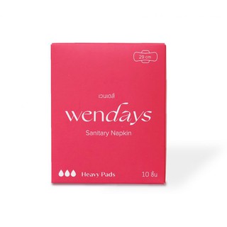 WENDAYS Heavy Pads เวนเดส์ แบบพิเศษ 29 ซม. / 10 ชิ้น (L) – ผ้าอนามัย ออร์แกนิคและย่อยสลายได้