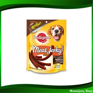 ขนมสุนัข มีทเจอร์กี้ สติ้ก รสตับย่าง 240 กรัม เพดดิกรี Pedigree Meat Jerky Stix Dog Snack Grilled Liver ขนมสำหรับสุนัข