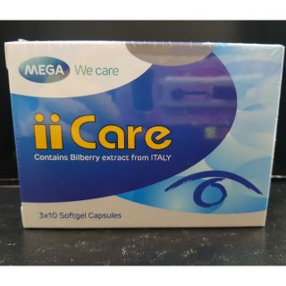 Mega We Care ii Care บำรุงสายตา ลดอาการเมื่อยล้ากล้ามเนื้อตา (30 แคปซูล)