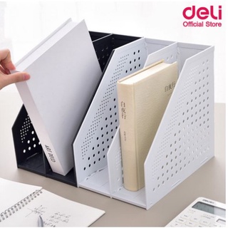 Deli 78999 Magazine Holder กล่องเอกสารตั้งโต๊ะ พลาสติก A4 พับเก็บได้ 2 ช่อง กล่องเอกสาร กล่องใส่เอกสาร อุปกรณ์สำนักงาน