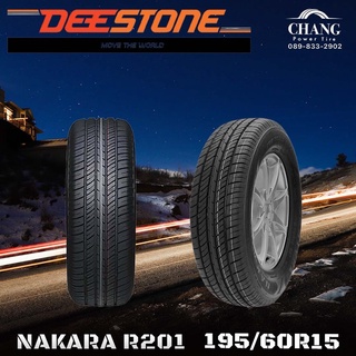 195/60R15 Deestone R201